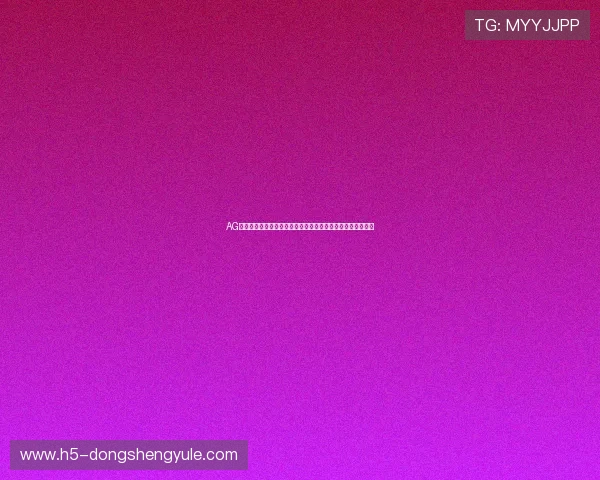 AG娱乐集团全面解析：行业领军企业的发展历程与未来战略布局